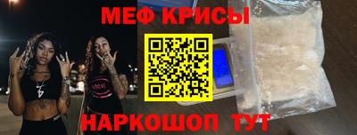 COCAINE Малгобек