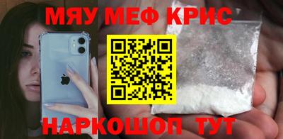 COCAINE Малгобек