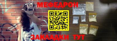 COCAINE Малгобек