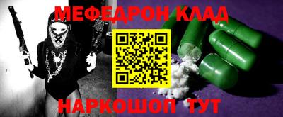 COCAINE Малгобек
