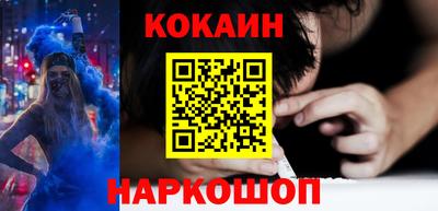 мескалин Мариинск