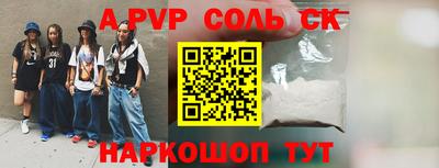 COCAINE Малгобек