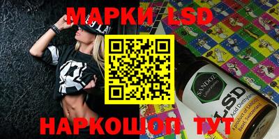 COCAINE Малгобек