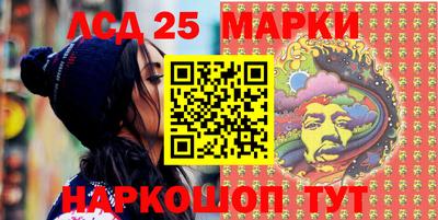 меф VHQ Малоярославец
