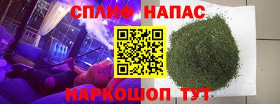 меф VHQ Малоярославец
