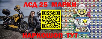 COCAINE Малгобек