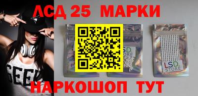 меф VHQ Малоярославец