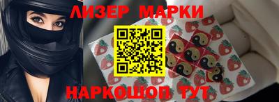 меф VHQ Малоярославец
