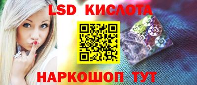 меф VHQ Малоярославец