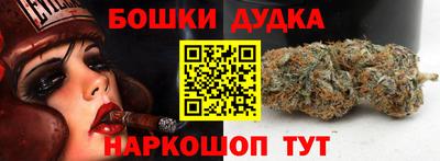 мескалин Мариинск