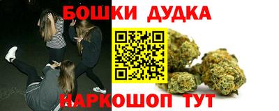 меф VHQ Малоярославец