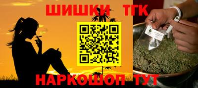 COCAINE Малгобек