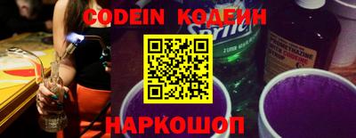 меф VHQ Малоярославец