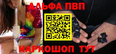 мескалин Мариинск