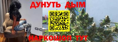 меф VHQ Малоярославец
