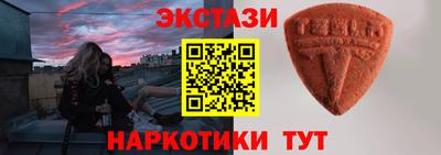 COCAINE Малгобек