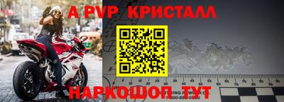 COCAINE Малгобек