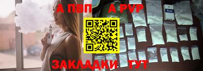 COCAINE Малгобек