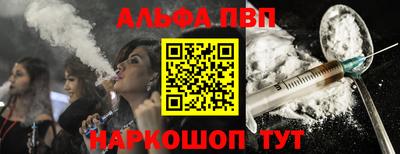 COCAINE Малгобек