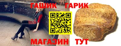 мескалин Мариинск