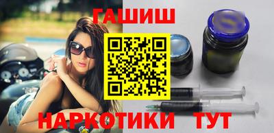 COCAINE Малгобек