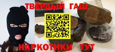 меф VHQ Малоярославец