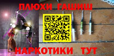 меф VHQ Малоярославец